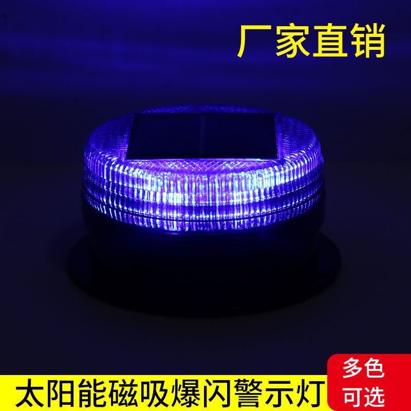 Solar LED Magnetic Warning Lig - Sos Light Strobe avaliação e preço